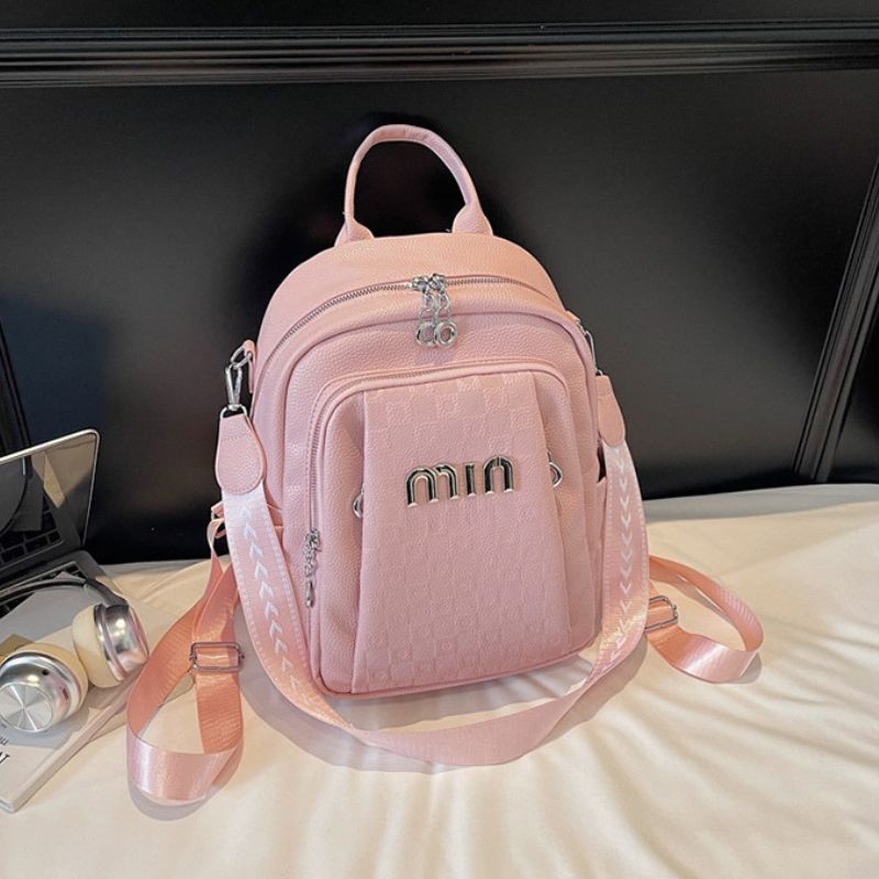 Korean style new fashionable PU soft leather women's casual backpack, lightweight, water-resistant backpack for women. - Define your Purpose