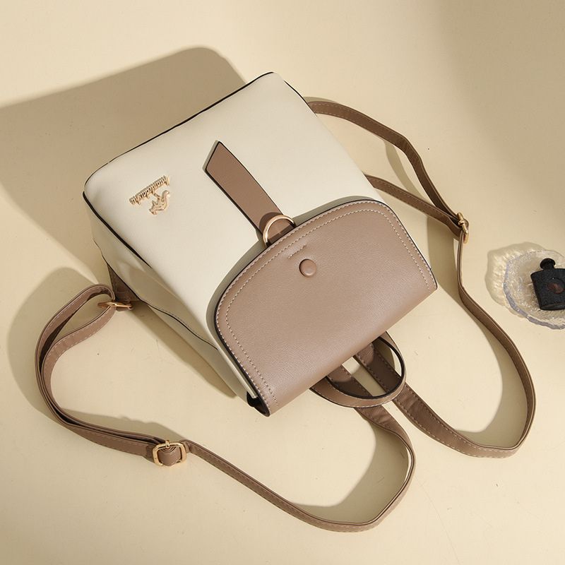 Women's Backpack High-End, Versatile, Trendy, Large Capacity, Casual laptop bag - Define your Purpose