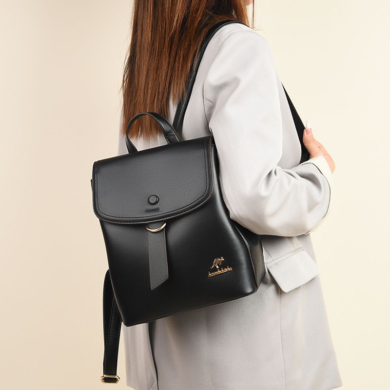 Women's Backpack High-End, Versatile, Trendy, Large Capacity, Casual laptop bag - Define your Purpose