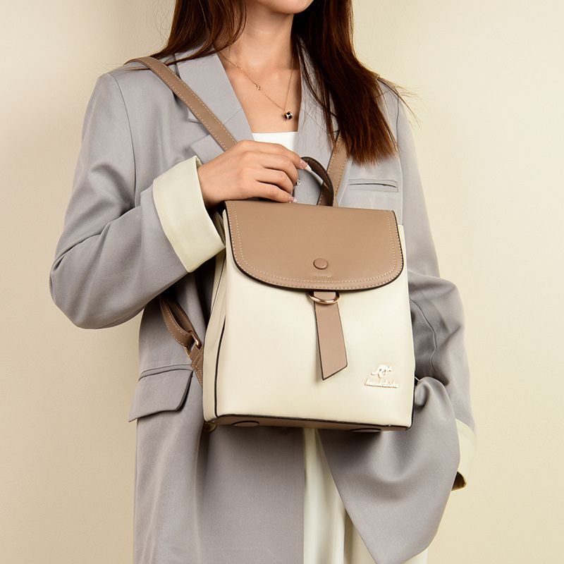 Women's Backpack High-End, Versatile, Trendy, Large Capacity, Casual laptop bag - Define your Purpose