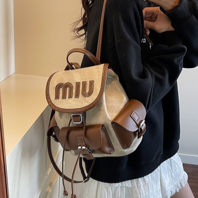 Autumn New Style, Trendy Fashionable Travel Retro Backpack for Women - Define your Purpose