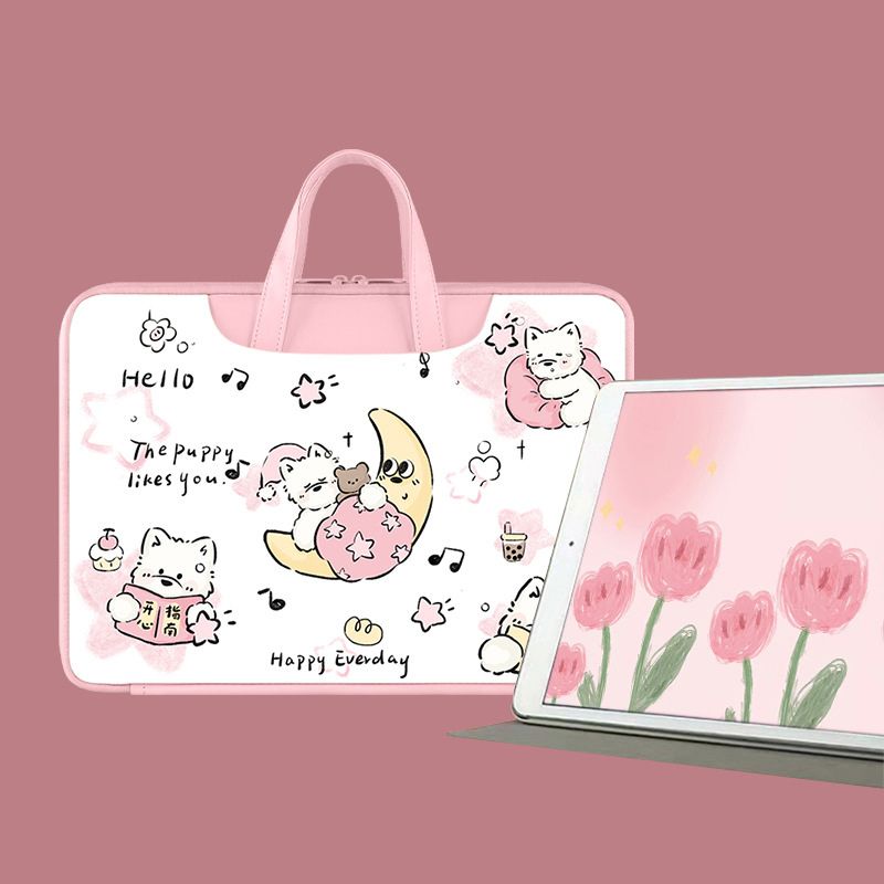 Women's Fashionable And Fresh New Laptop Bag, Cute Cartoon Style, Suitable For Apple Products - Define your Purpose