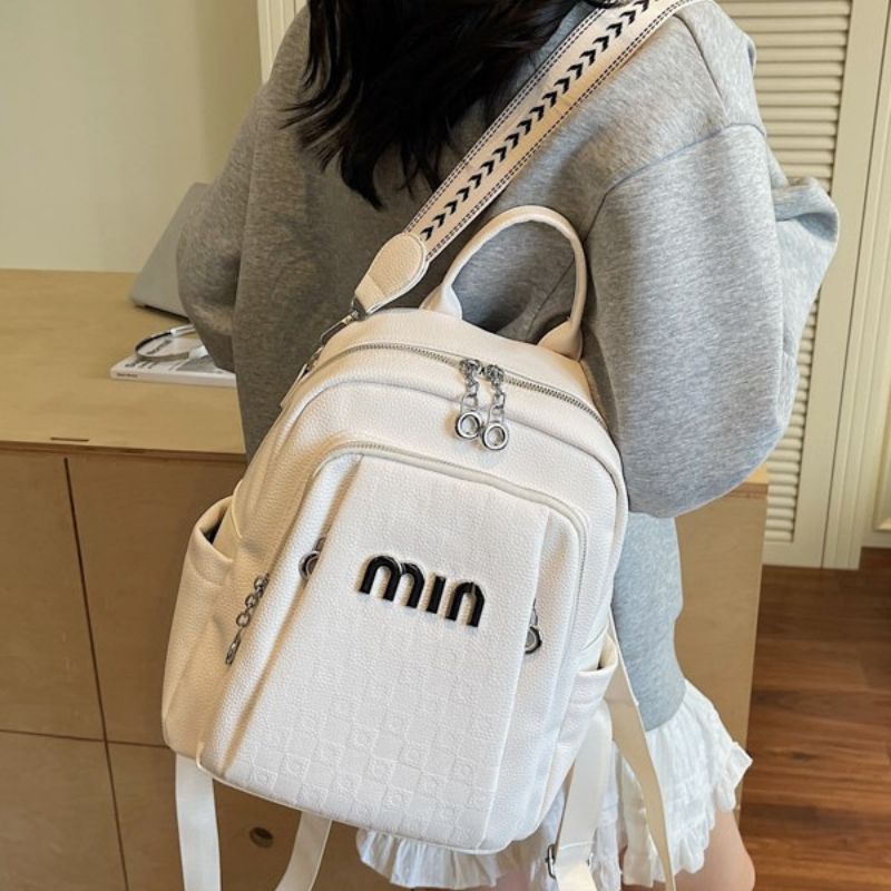 Korean style new fashionable PU soft leather women's casual backpack, lightweight, water-resistant backpack for women. - Define your Purpose