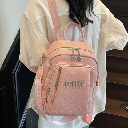 Korean style new fashionable PU soft leather women's casual backpack, lightweight, water-resistant backpack for women. - Define your Purpose