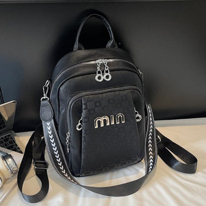 Korean style new fashionable PU soft leather women's casual backpack, lightweight, water-resistant backpack for women. - Define your Purpose