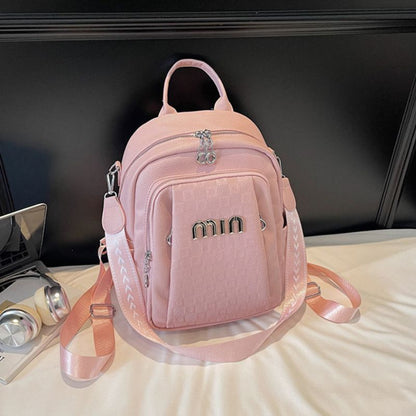 Korean style new fashionable PU soft leather women's casual backpack, lightweight, water-resistant backpack for women. - Define your Purpose