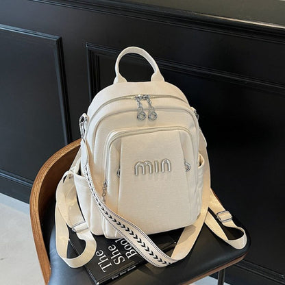 Korean style new fashionable PU soft leather women's casual backpack, lightweight, water-resistant backpack for women. - Define your Purpose