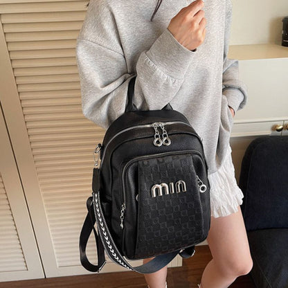 Korean style new fashionable PU soft leather women's casual backpack, lightweight, water-resistant backpack for women. - Define your Purpose