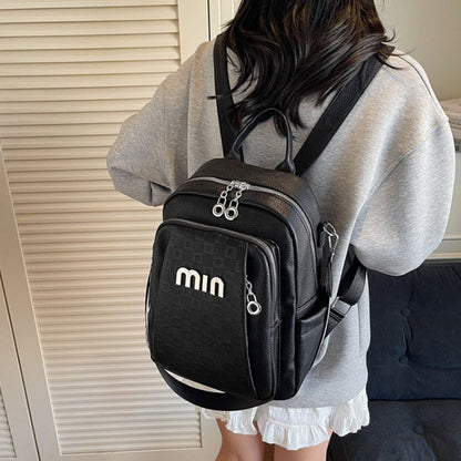 Korean style new fashionable PU soft leather women's casual backpack, lightweight, water-resistant backpack for women. - Define your Purpose