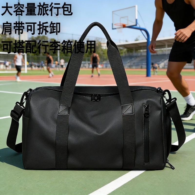 Simple Sports & Fitness Duffel Bag for Men – Large Capacity Gym & Travel Bag